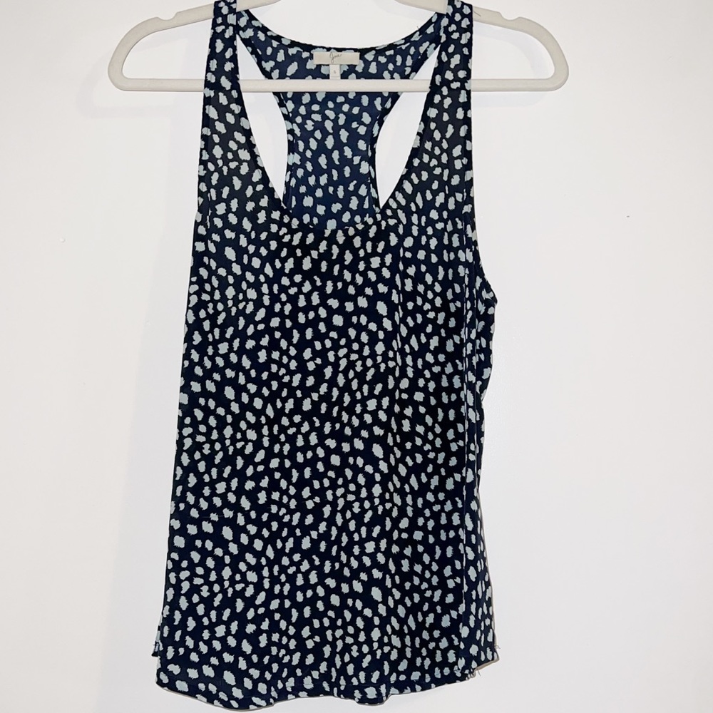 Silk tank by Joie